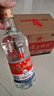 红星二锅头 大二 白瓶精制 清香型白酒 56度 500ml*12瓶 纯粮口粮酒 实拍图