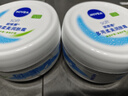 妮维雅（NIVEA） 面霜大白罐男女护肤品补水保湿滋润防干燥身体乳护手霜润肤霜 （家庭装）柔美润肤霜200ml*2 实拍图