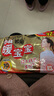 暖宝宝小林制药暖贴32片自发热防寒保暖贴全身贴神器 独家新日期放心囤 实拍图