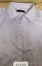 京东京造【高端140支】衬衫男长袖衬衫白衬衫高端外套生日礼物 白色43 实拍图