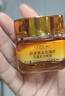 欧莱雅胶原小蜜罐眼霜20ml套装礼盒抗皱淡纹补水保湿护肤品生日礼物 实拍图