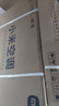 小米（MI）米家 1.5匹 新一级能效 巨省电 空调挂机 KFR-35GW/N1A1【整机十年质保】 实拍图