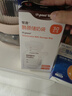 世喜透明储奶袋 一次性母乳储存小号便携装 辅食奶粉分装袋120ml*30片 实拍图