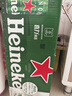 喜力啤酒500ml*21听大罐听装 Heineken（经典18听+星银3听）京东自营 实拍图