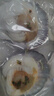 獐子岛 冷冻蒜蓉粉丝扇贝400g 12只 虾夷扇贝 烧烤食材 海鲜 生鲜 实拍图