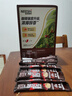 雀巢（Nestle）【樊振东同款】1+2特浓低糖*速溶咖啡三合一冲调饮品90条1170g 实拍图