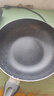 炊大皇炒锅不粘锅易洁轻量平底炒菜锅煎锅28cm电磁炉通用极皇JH28CG 实拍图