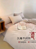 无印良品 100%纯棉四件套床上用品全棉床单被套200*230cm1.5/1.8米床 实拍图
