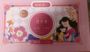 福东海 月子水 顺产剖腹小产42天产后坐月子茶材料包补哺乳期气套餐血 实拍图