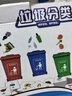 TaTanice垃圾分类垃圾桶玩具识别卡儿童蒙氏早教教具女孩开学生日礼物礼盒 实拍图