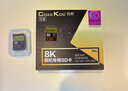 COXCKOC西颗 SD卡 V30V60V90存储卡 相机内存卡储存卡 XQD卡适用尼康佳能松下单反 【V90 SD卡128G】300M 送金手指读卡器 晒单实拍图