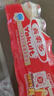 养乐多原味乳酸菌饮料100ml*5 实拍图