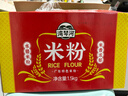 湾琴河 广东米粉1500g 手工米粉米线炒米粉河粉新竹米粉河源米粉 实拍图