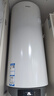 海尔（Haier）80升电热水器一级能效100L竖式家用2200W速热洗澡阳台壁挂可加横式太阳能光能集热板以旧换新补贴 100L 2200W 新款竖式壁挂电热水器KT7 60~100升 实拍图