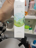 佰草集【白茶玲珑】保湿爽肤化妆水150ml(补水保湿改善暗沉提亮肤色女) 实拍图