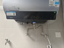 美的（Midea）【美的活水UD10Max】亲肤活水2.0水质可视自动排污60L双胆扁桶电热水器3300W水电分离一级能效瞬热 实拍图