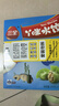 三全儿童水饺鳕鱼海苔水饺300g*2盒84只 早餐果蔬和面儿童速食食品 实拍图