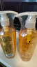 施华蔻（Schwarzkopf）金纯盈润精油洗发露400ml 无硅油洗发水 植物精油改善毛躁 实拍图
