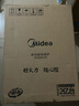 美的（Midea）家用大面板电磁炉一套带锅 2200w大功率节能火锅电磁炉小型平面大火力炒菜锅一体全套电池炉电磁灶 【2200w火力 8档可调】350mm加大面板 实拍图