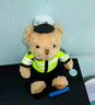 伊美娃娃正品交警警察小熊玩偶警官熊公安公仔毛绒玩具圣诞节礼物生日礼物 实拍图