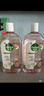 滴露（Dettol）衣物消毒液自然香氛洗衣杀菌除螨去异味48H留香1000ml儿童可用 实拍图