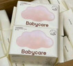 babycare面膜柔巾婴儿一次性洗脸巾干湿两用小熊巾加厚绵柔巾 80抽*18包 实拍图