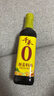 千禾葱姜料酒 10度 500mL【0添加】葱姜汁去腥解膻炖肉调料 配料干净 实拍图