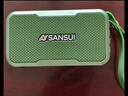 山水（SANSUI）M37老人收音机音响蓝牙音箱多媒体便携式户外音响小型迷你小音箱低音炮插卡收音机音乐播放器 绿色 实拍图
