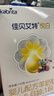 佳贝艾特（Kabrita）悦白婴儿配方羊奶粉1段(0-6个月)150克 羊奶小分子 实拍图