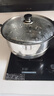 美厨（maxcook）二层蒸锅34cm 不锈钢复底蒸锅 燃气灶电磁炉通用 适合2-8人 实拍图