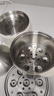 九阳（Joyoung）蒸蛋器 煮蛋器 定时 自动断电安心用 小型316L不锈钢多功能 双层蒸煮鸡蛋早餐神器ZD14-GE330 实拍图
