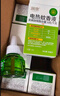 润本（RUNBEN）电热蚊香液蚊香驱蚊液45ml×9瓶补充装无香型 实拍图