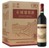 长城 特酿3解百纳干红葡萄酒 750ml*6瓶 整箱装 热门商品推荐 实拍图