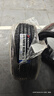 优科豪马（yokohama）横滨轮胎235/50R19 103V AE61适配奔驰GLK、领克01、途观L 实拍图