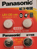 松下（Panasonic）LR1130碱性纽扣电池10粒189/LR54/389/AG10/390适用电子手表计算器 实拍图