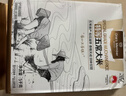 One's Member【25年新米】特等五常大米 5kg 稻花香2号 东北大米 正宗新国标  实拍图