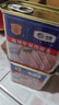 梅林午餐肉罐头340g*3火腿火锅搭档食材中粮出品(新老包装交替发货） 实拍图