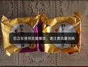 嘉华月饼云腿综合月饼多口味80g*10枚云南火腿月饼中秋礼盒源头直发 实拍图