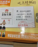 海天 特级金标生抽500ml*4 0添加酱油 金粉派礼盒 金标系列 实拍图