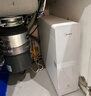 美的（Midea）省芯直饮冷热净水器套装【白泽1000+管线机239D+银河前置99】0阻垢剂反渗透过滤 家用壁挂式净饮机 实拍图