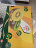 佳沛（zespri）新西兰  阳光金奇异果18粒超大果原箱单果重约173-204g 猕猴桃 实拍图