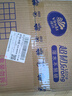 维达（Vinda）抽纸 【孙颖莎推荐】超韧3层120抽*30包S码 餐巾纸 新旧随机 整箱 实拍图