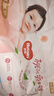好奇（Huggies）铂金装小桃裤成长裤XXL74片(15kg以上)尿不湿【透爽散热】 实拍图
