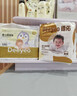 德佑  婴儿一次性隔尿垫30片45*60cm护理垫吸水不反渗建议12kg以内 实拍图