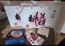 东阿阿胶桃花姬低糖款阿胶糕210g礼盒装低糖轻负担送礼送长辈见家长 实拍图