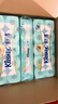 舒洁（Kleenex）卷纸卫生纸绿茶洋甘菊清香印花有芯卷纸3层250节*10卷纸巾厕纸 实拍图