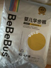bebebus金标超薄拉拉学步裤XL4片(12-17kg) 茶树精华成长裤试用装 实拍图
