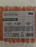 龙大美食黑椒德式香肠400g*3袋（24根）早餐肠烤肠肉肠热狗肠空气炸锅食物 实拍图