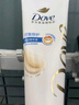 多芬（Dove）【密集修护】氨基酸洗护套装400g+380g 干枯受损毛躁发质 实拍图
