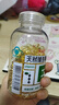 养生堂天然维生素VE200粒软胶囊美容祛黄褐斑高含量维e植物复配 实拍图